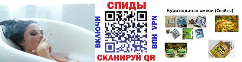 ОМГ ОМГ зеркало  Мончегорск  БУТИРАТ BDO 