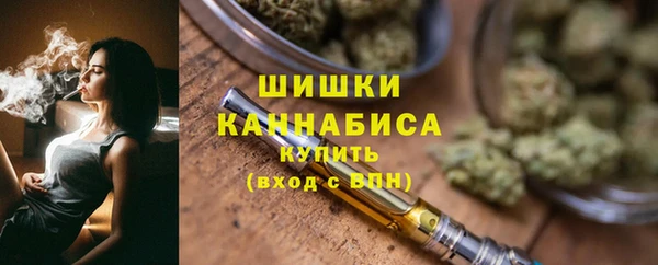 гашиш Армянск