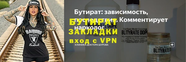 ешки Арсеньев