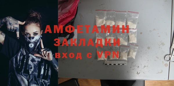 дмт Балахна
