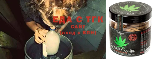 дмт Балахна