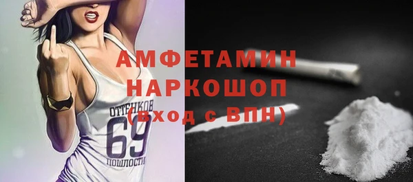 дмт Балахна