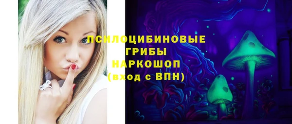 синтетический гашиш Аркадак