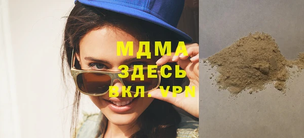 дмт Балахна