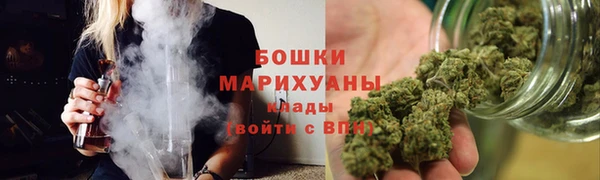 синтетический гашиш Аркадак