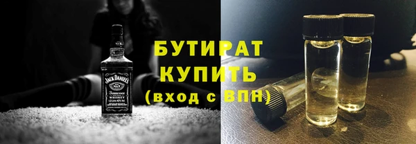 каннабис Баксан