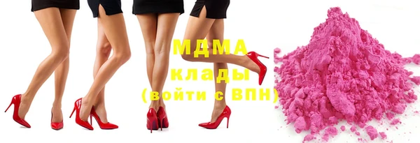 гашиш Армянск