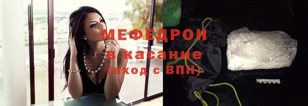 гашиш Армянск