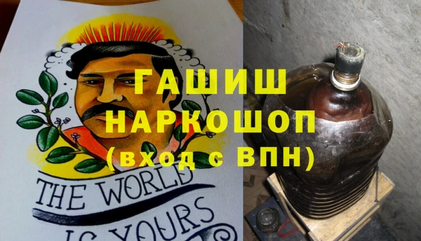 прущие крисы Балабаново