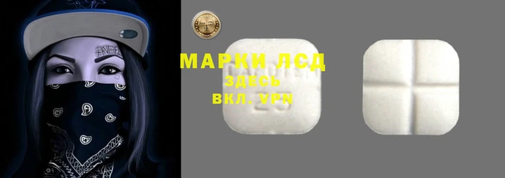 прущие крисы Балабаново