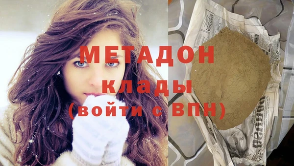 каннабис Баксан