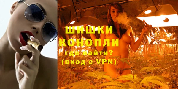 синтетический гашиш Аркадак