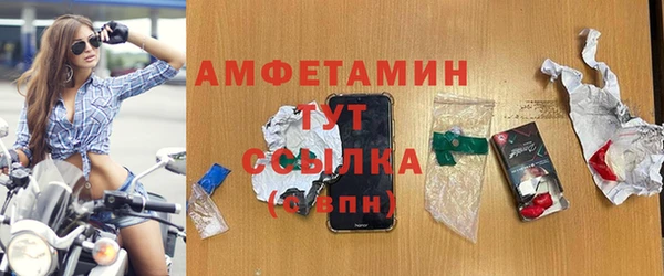 ешки Арсеньев