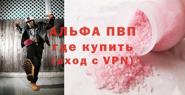 ешки Арсеньев