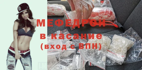 гашиш Армянск