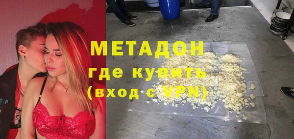 ешки Арсеньев