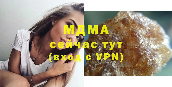 каннабис Баксан