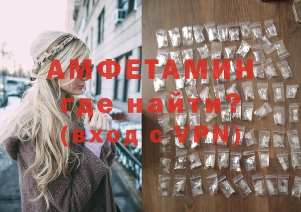 синтетический гашиш Аркадак