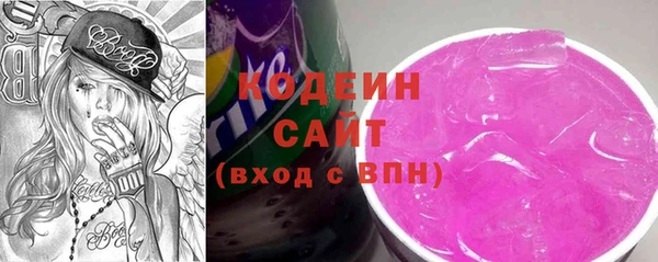 кристаллы Майский
