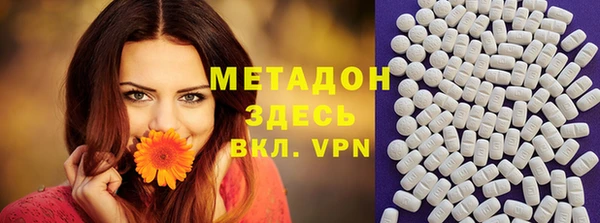каннабис Баксан