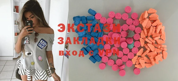 ешки Арсеньев