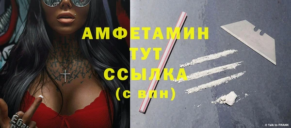прущие крисы Балабаново