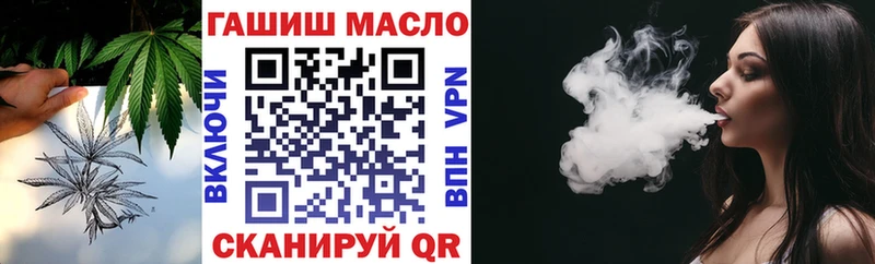 мега ТОР  Мончегорск  ТГК Wax 