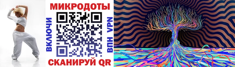 KRAKEN как зайти  купить закладку  Мончегорск  Псилоцибиновые грибы мухоморы 