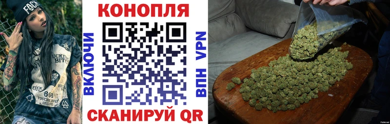 Бошки Шишки конопля  Мончегорск 